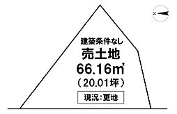＼中秦泉寺　売土地／