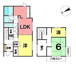 ＼高知市北端町　中古戸建／