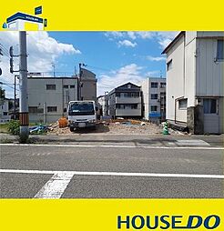 \役知町 売土地/