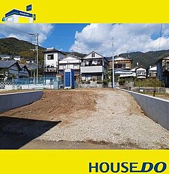 ＼高知市中秦泉寺　売土地／