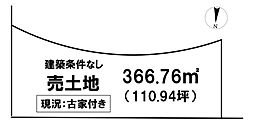 ＼高知市大原町　売土地／