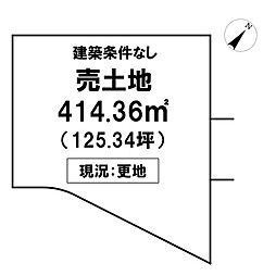 ＼高知市鴨部　売土地／