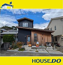 ＼高知市水源町　中古戸建／