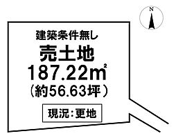 \高知市西久万 売土地/