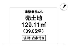 ＼高知市南竹島町　売土地／