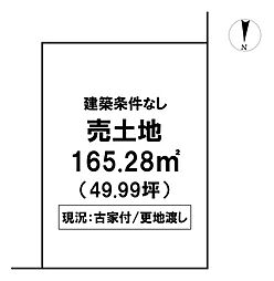 \高知市比島町 売土地/