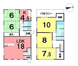 ＼塩屋崎町　中古戸建／
