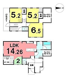\高知市新本町2丁目 新築戸建/