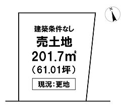 ＼高知市瀬戸東町3丁目　売土地／