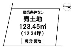 ＼高知市東石立町　売土地／