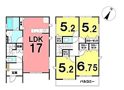 \高知市桟橋通 新築戸建/
