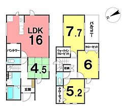 \高知市朝倉丙 新築戸建/
