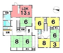 \高知市春野町南ヶ丘 中古戸建/