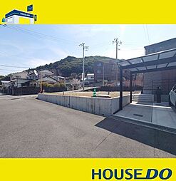 ＼いの町枝川　売土地／