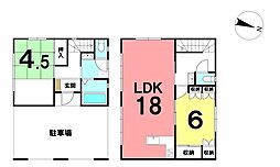 \高知市新屋敷 中古戸建/