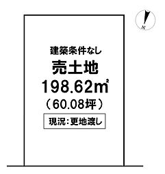 ＼高知市和泉町　売土地／
