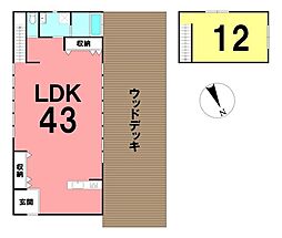 \高知市鏡去坂 中古戸建/