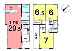 ＼高知市竹島町　中古戸建／