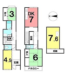 ＼高知市堺町　中古戸建／