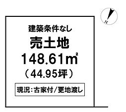 ＼高知市福井東町　売土地／