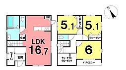 ＼高知市百石町　新築戸建／