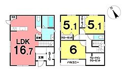 \高知市百石町 新築戸建/