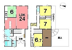 \高知市長浜蒔絵台 中古戸建/