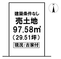 高知市曙町 売土地朝倉小学校エリア