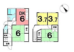 \西塚ノ原 中古戸建/
