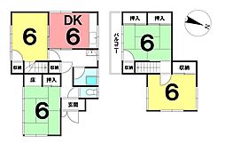 \高知市朝倉西町 中古戸建/