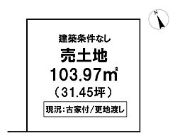 \高知市福井町 売土地/