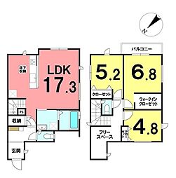 \高知市大谷公園町 新築戸建/