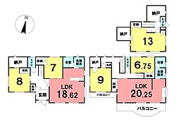 ＼高知市比島町　中古戸建／