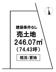 ＼高知市岩ヶ淵　売土地／