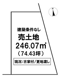 ＼高知市岩ヶ淵　売土地／