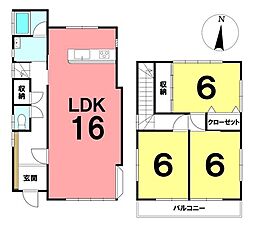 ＼高知市神田　中古戸建／