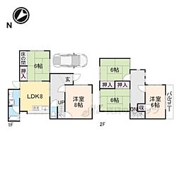 生駒市辻町の一戸建て