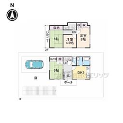 生駒郡平群町椿井の一戸建て