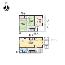 奈良市神殿町の一戸建て