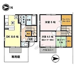 奈良市三条大路4丁目の一戸建て