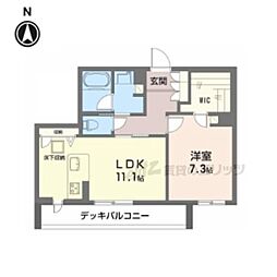 シャーメゾンアイメール