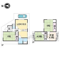 奈良市東九条町の一戸建て