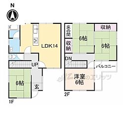 大和郡山市新町の一戸建て