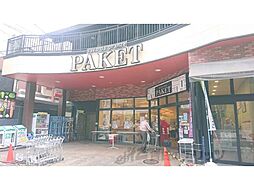 奈良市今小路町