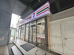 北葛城郡王寺町久度2丁目