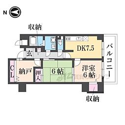 奈良市大宮町3丁目
