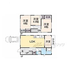 大和郡山市九条町の一戸建て