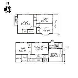 生駒郡斑鳩町興留東1丁目の一戸建て