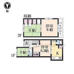 北葛城郡王寺町畠田3丁目の一戸建て