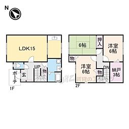 タウンハウス中辻